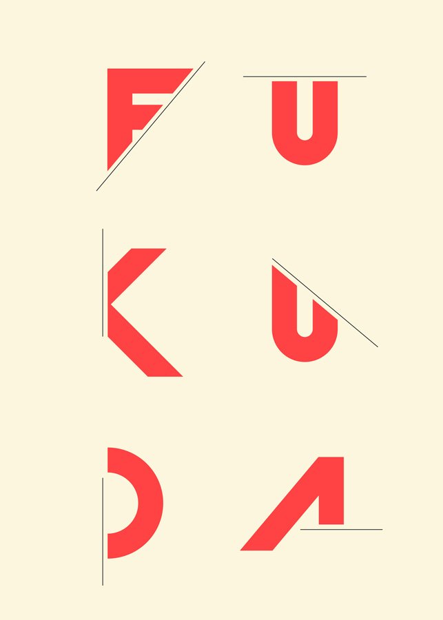 playmoy poster design
